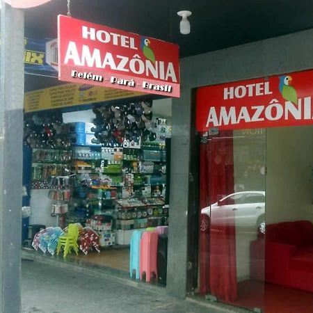Hotel Amazonia Belem Luaran gambar