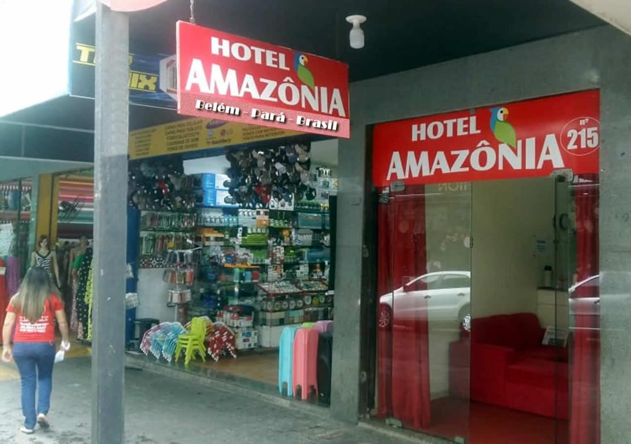 Hotel Amazonia Belem Luaran gambar